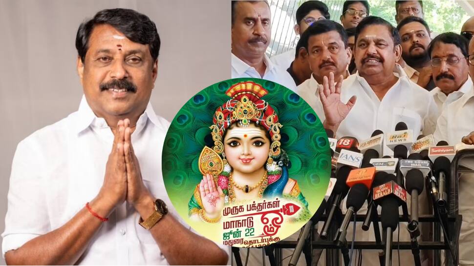 முருக பக்தர்கள் மாநாடு: இபிஎஸ் அதிரடி கருத்து... உடனே நயினார் சொன்னதை பாருங்க!