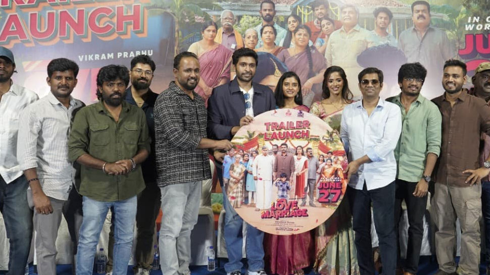 விக்ரம் பிரபு நடிக்கும் 'லவ் மேரேஜ்' படத்தின் முன்னோட்ட வெளியீட்டு விழா விக்ரம் பிரபு நடிக்கும் 'லவ் மேரேஜ்' படத்தின் முன்னோட்ட வெளியீட்டு விழா
