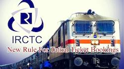 ஜூலை 1 முதல் ரயில்வே விதியில் முக்கிய மாற்றம்.. புதிய விதிமுறைகள் என்னென்ன தெரியுமா?