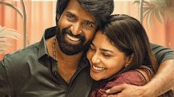 ஒருவழியாக ஓடிடியில் வெளியாகிறது மாமன்.. எந்த தளத்தில் எப்போது பார்க்கலாம்?