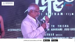 தக் லைஃப் தோல்வி மன்னிப்பு கோரினார் மணிரத்னம்!