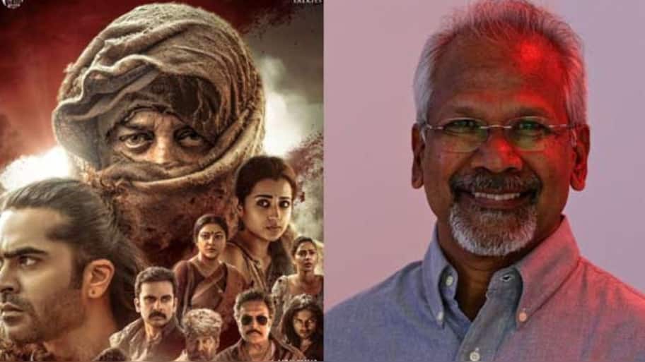 தக் லைஃப் தோல்வி.. மன்னிப்பு கேட்ட மணிரத்னம்! என்ன சொல்லியிருக்காரு பாருங்க..