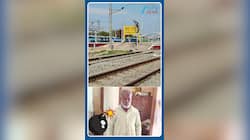 ரயிலுக்கு வெடிகுண்டு மிரட்டல் விடுத்த நபர் கரூரில் கைது
