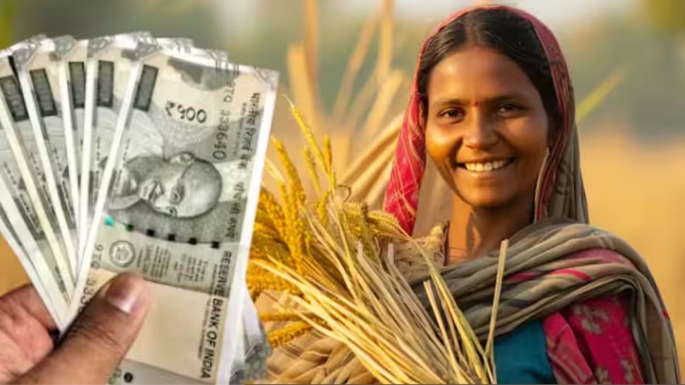 PM Kisan 20வது தவணை விரைவில் வருகிறது: அதற்கு முன் செய்ய வேண்டிய 8 முக்கிய விஷயங்கள் PM Kisan 20வது தவணை விரைவில் வருகிறது: அதற்கு முன் செய்ய வேண்டிய 8 முக்கிய விஷயங்கள்