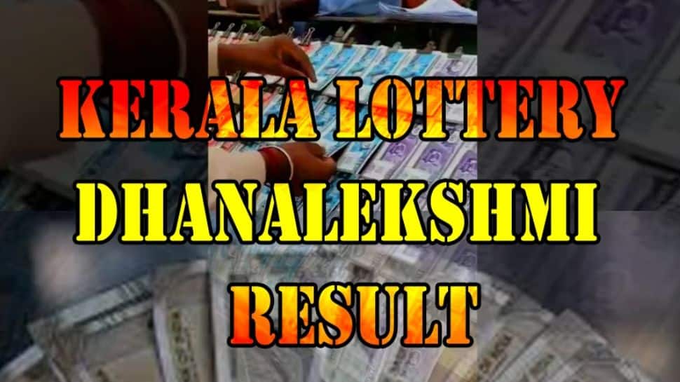 Kerala Lottery: தனலட்சுமி லாட்டரி DL-7 குலுக்கல்.. காத்திருக்கும் 1 கோடி! இன்று அதிர்ஷ்டம் யாருக்கு?