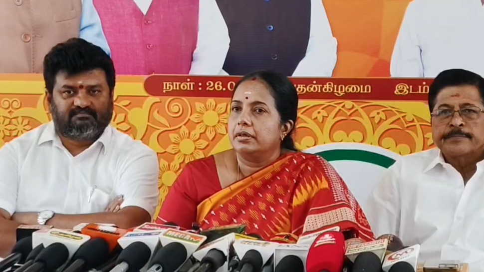 நான் திராவிடர் தான்... அதில் என்ன சந்தேகம்... சீறிய வானதி ஸ்ரீனிவாசன்! நான் திராவிடர் தான்... அதில் என்ன சந்தேகம்... சீறிய வானதி ஸ்ரீனிவாசன்!