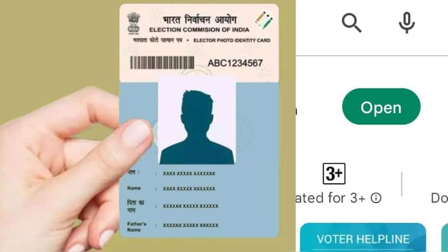 டிஜிட்டல் வோட்டர் ஐடி கார்டு : ஆன்லைனில் விண்ணப்பிப்பது எப்படி, டவுன்லோடு செய்வது எப்படி?