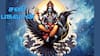 சனி பெயர்ச்சி 2025