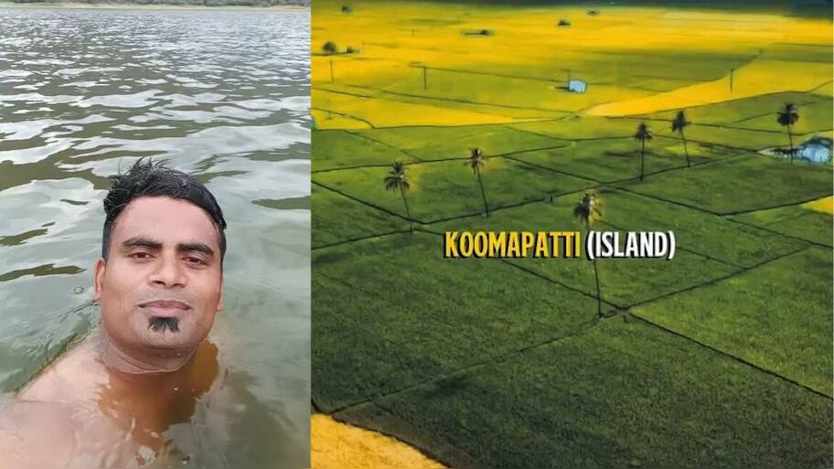 எங்கே இருக்கிறது இந்த கூமாப்பட்டி..? இது இணையத்தில் வைரலாக காரணம் என்ன?