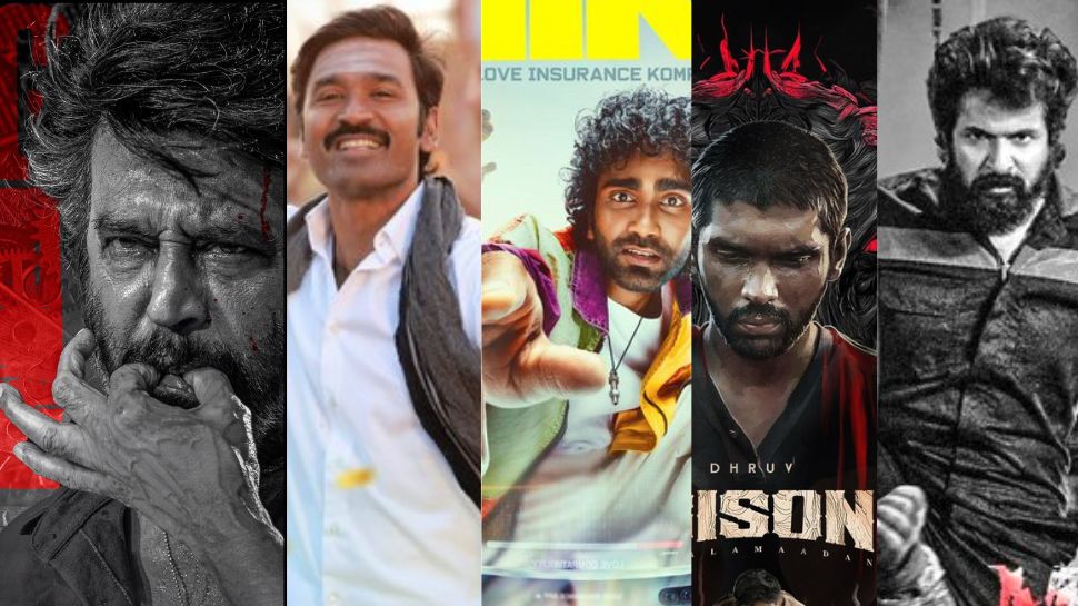 2025ல் தமிழ் சினிமா மானத்தை காப்பாற்ற.. 5 படங்கள்தான் இருக்கு! என்னென்ன தெரியுமா? 2025ல் தமிழ் சினிமா மானத்தை காப்பாற்ற.. 5 படங்கள்தான் இருக்கு! என்னென்ன தெரியுமா?