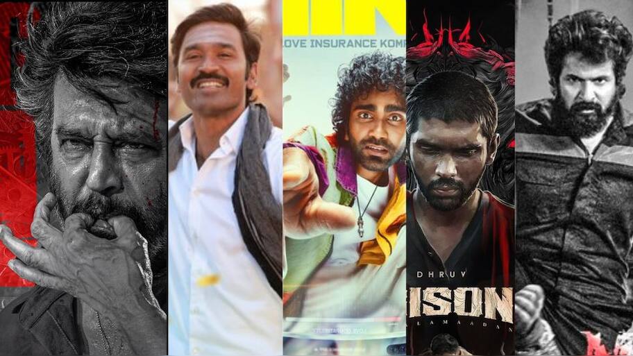2025ல் தமிழ் சினிமா மானத்தை காப்பாற்ற.. 5 படங்கள்தான் இருக்கு! என்னென்ன தெரியுமா?