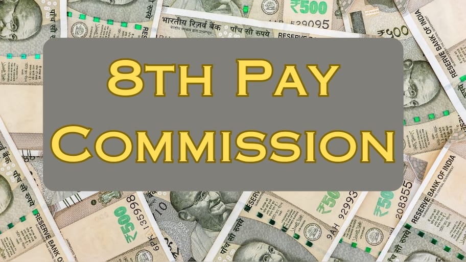 8th Pay Commission: DA கணக்கீட்டில் மிக பெரிய மாற்றம்?... வெளியான முக்கிய தகவல்
