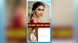ஸ்டோரியில் சண்டையிடும் ஆர்த்தி...