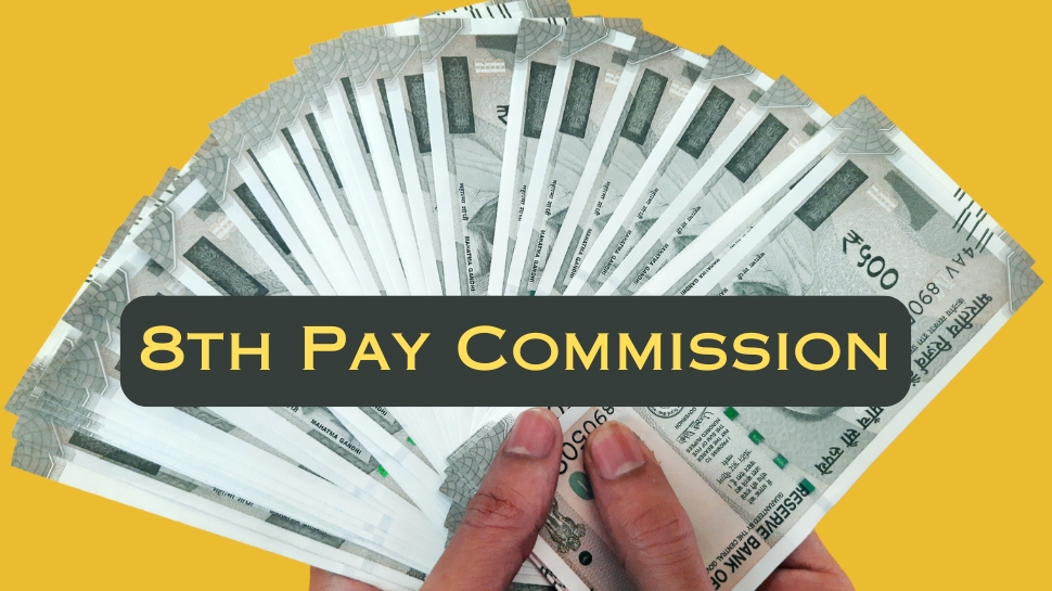 8th Pay Commission: விரைவில் குறை ஓய்வூதிய கால குறைப்பு சாத்தியமா?... அரசு எடுத்துள்ள முக்கிய நடவடிக்கை 8th Pay Commission: விரைவில் குறை ஓய்வூதிய கால குறைப்பு சாத்தியமா?... அரசு எடுத்துள்ள முக்கிய நடவடிக்கை
