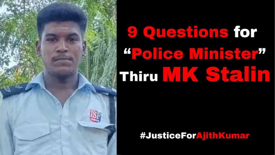 அஜித் குமார் லாக்கப் மரணம்: முதல்வர் ஸ்டாலினுக்கு 9 கேள்விகள்... நயினார் நாகேந்திரன் கிடுக்குப்பிடி