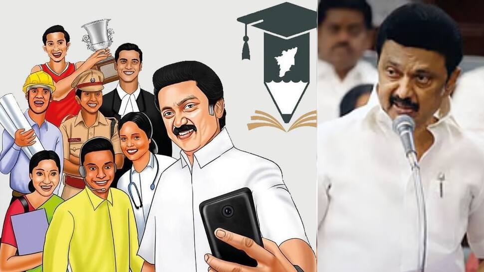 தமிழ்நாடு அரசு