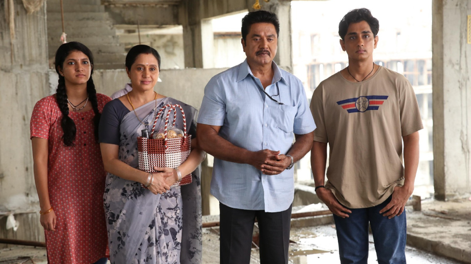 சித்தார்த்தின் 3 BHK படம் எப்படி உள்ளது? திரை விமர்சனம்! சித்தார்த்தின் 3 BHK படம் எப்படி உள்ளது? திரை விமர்சனம்!