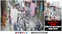 நிஜ பார்க்கிங் பட சம்பவம்... விளக்கமாறை வைத்து நடுரோட்டில் Wrestling 
