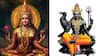 சனி வக்ர பெயர்ச்சி