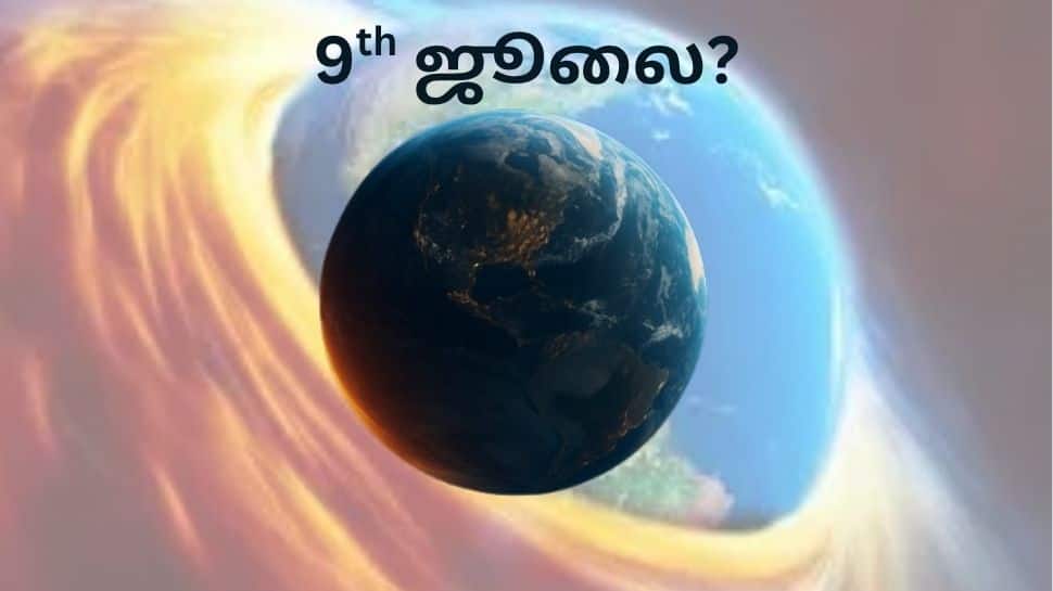 பூமியின் சுழற்சி அதிவேகமா? நாள் முழுமையாக இருக்குமா?