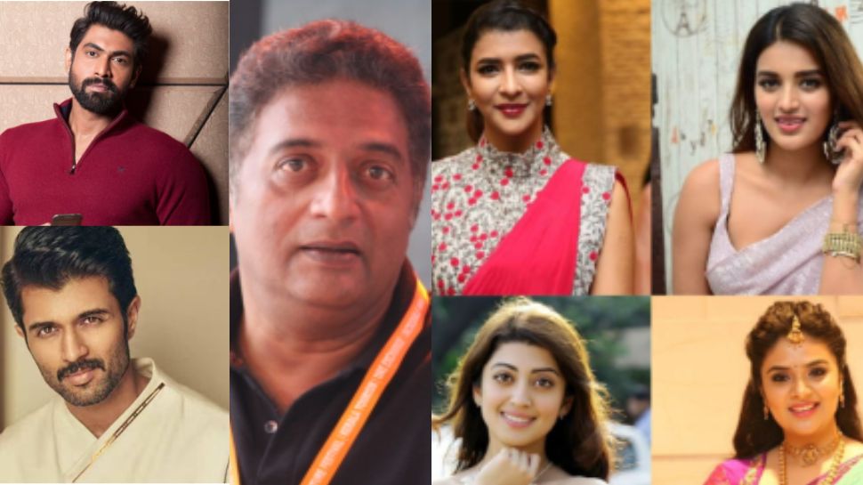 விஜய் தேவரகொண்டா, பிரகாஷ் ராஜ் உள்பட..29 நடிகர்கள் மீது வழக்குப்பதிவு! காரணம் என்ன? விஜய் தேவரகொண்டா, பிரகாஷ் ராஜ் உள்பட..29 நடிகர்கள் மீது வழக்குப்பதிவு! காரணம் என்ன?