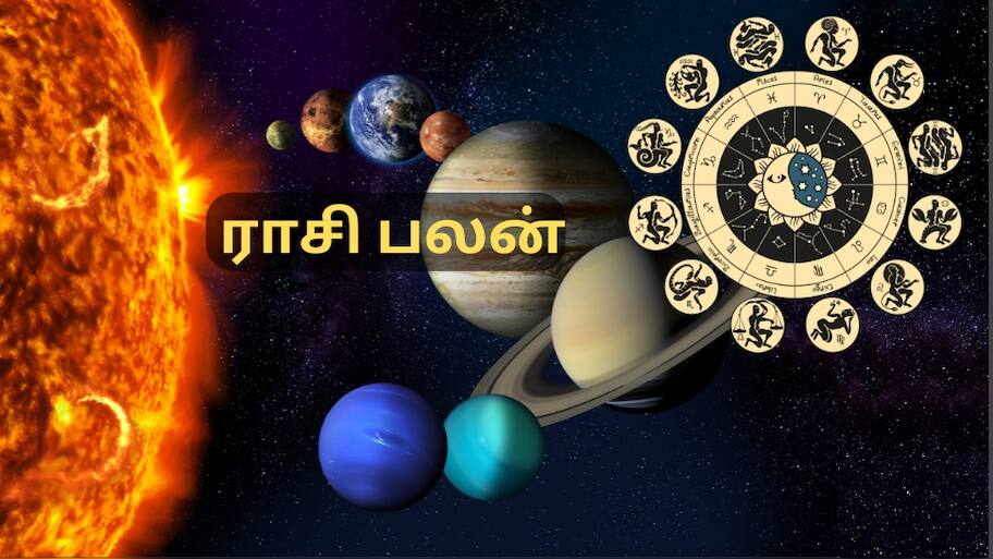 திரிபுஷ்கர யோகம்... சனிக்கிழமையின் அதிர்ஷ்ட ராசிகளும்... ராசிக்கேற்ற பரிகாரங்களும்