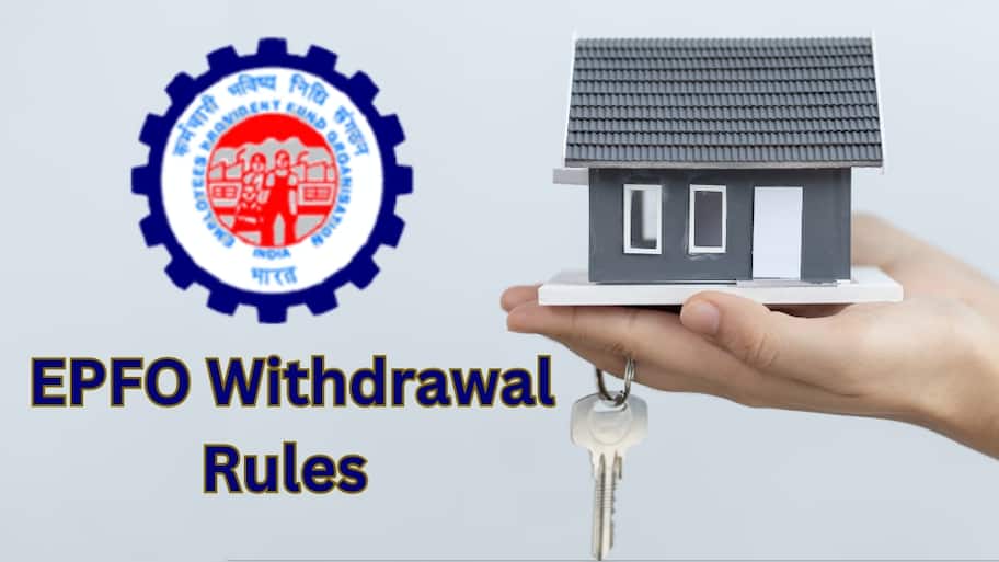 வீடு வாங்க கை கொடுக்கும் PF பணம்... EPFO விதிகளில் ஏற்பட்டுள்ள முக்கிய மாற்றம்