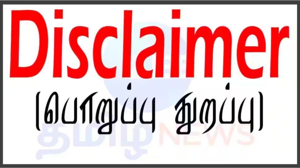 Disclaimer