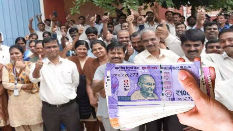 Salary Hike