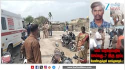 பெயிண்டர் உயிரிழந்த விவகாரம்..! யார் வழக்கை எடுத்துக் கொள்வது?
