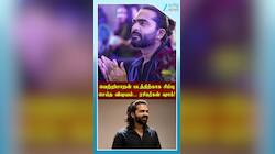 வெற்றிமாறன் படத்திற்காக சிம்பு செய்த விஷயம்...ரசிகர்கள் ஷாக்! 