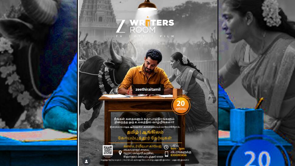 அடுத்த தலைமுறை எழுத்தாளர்களுக்கான வாய்ப்பு! Z நிறுவனம் புதிய முயற்சி ‘Zee Writers Room’