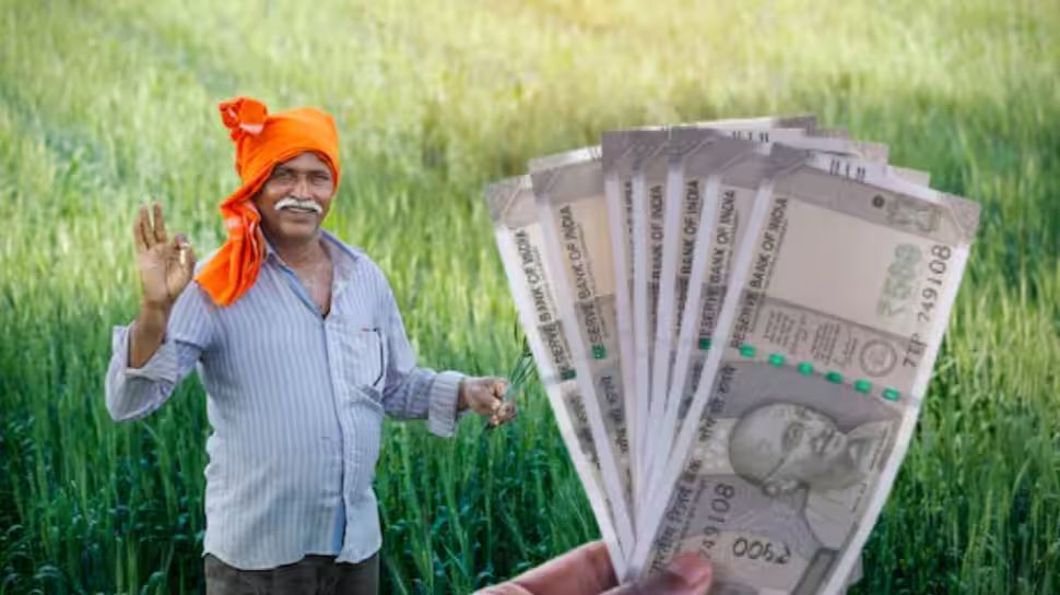 PM Kisan 20வது தவணை உங்களுக்கு கிடைக்குமா, கிடைக்காதா? எப்படி தெரிந்துகொள்வது? PM Kisan 20வது தவணை உங்களுக்கு கிடைக்குமா, கிடைக்காதா? எப்படி தெரிந்துகொள்வது?