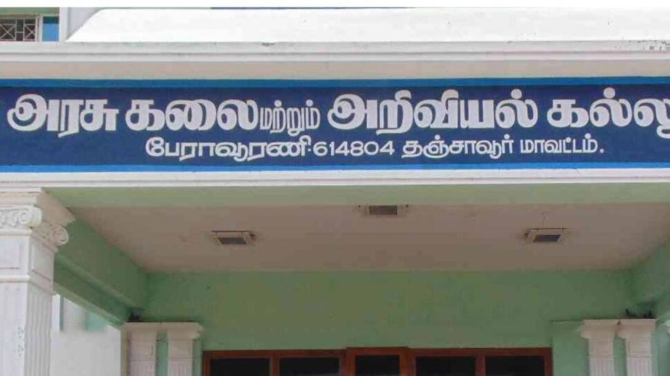 தமிழ்நாடு அரசு