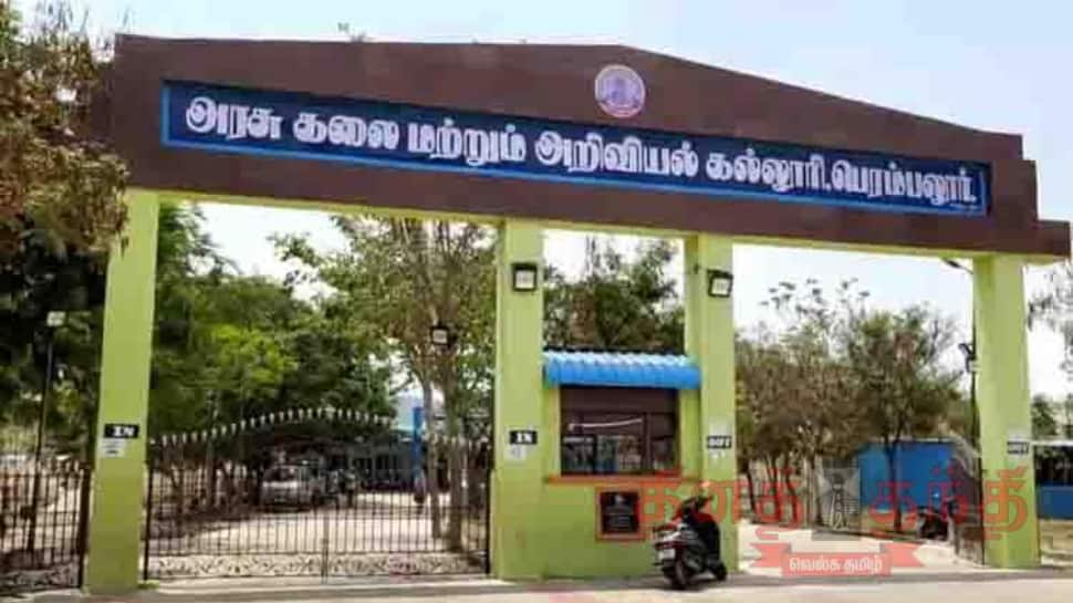 தமிழ்நாடு அரசு