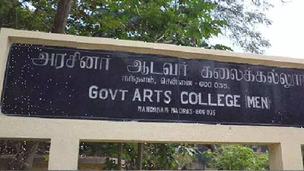தமிழ்நாடு அரசு