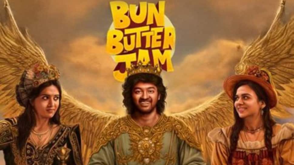 ராஜு மோகன் நடித்துள்ள பன் பட்டர் ஜாம் படம் எப்படி இருக்கும்? திரைவிமர்சனம்!