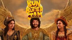 ராஜு மோகன் நடித்துள்ள பன் பட்டர் ஜாம் படம் எப்படி இருக்கும்? திரைவிமர்சனம்!