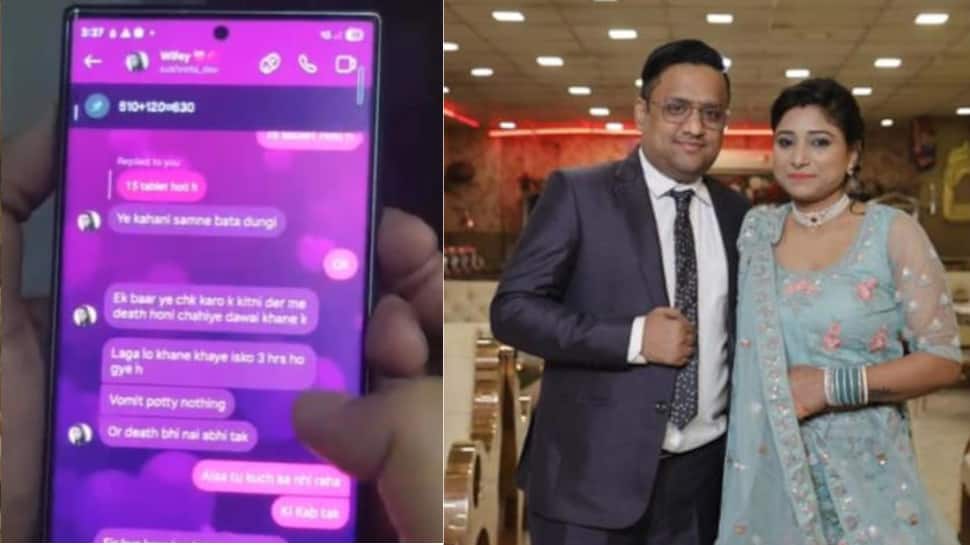 கள்ள காதலனுடன் இணைந்து கணவரை கொன்ற மனைவி... சேட்டிங்கில் போட்ட திட்டம் - ஷாக் தகவல்கள்