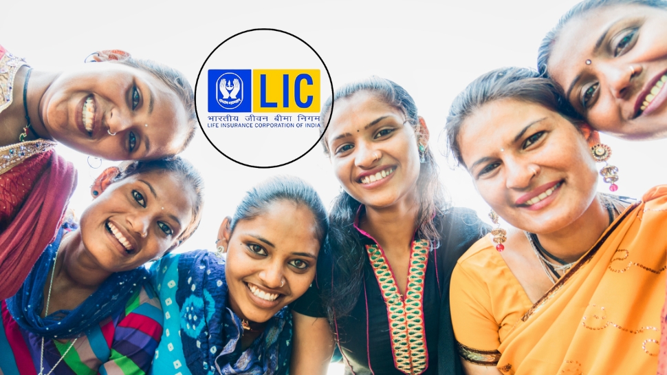 LIC பீமா சகி யோஜனா: பெண்களுக்கு இலவச பயிற்சியுடன்... மாதம் ரூ.7000 உதவித் தொகையும் உண்டு LIC பீமா சகி யோஜனா: பெண்களுக்கு இலவச பயிற்சியுடன்... மாதம் ரூ.7000 உதவித் தொகையும் உண்டு