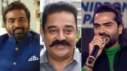 பிக்பாஸ் 9 : தொகுப்பாளர் யார்? கமல், விஜய் சேதுபதி, சிம்பு..மூவரில் ஒருவர்தான்! யார் தெரியுமா?