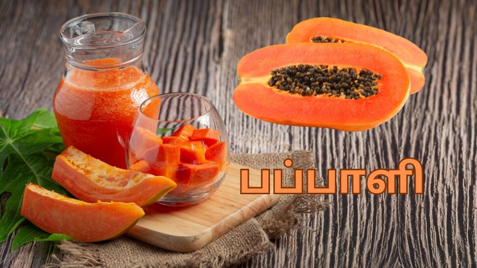 Papaya