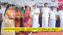 கலைஞர் கனவு இல்ல திட்டம் : விண்ணப்பிக்கும் அனைவருக்கும் வீடுகள் - குட் நியூஸ்