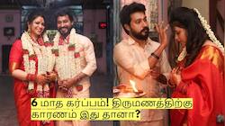 6 மாத கர்ப்பம்! மாதம்பட்டி ரங்கராஜ் அவசர திருமணத்திற்கு காரணம் இது தானா?