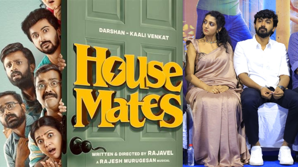 இது என் நீண்ட நாள் ஆசை - ஹவுஸ் மேட்ஸ் ஹீரோ தர்ஷன் பேச்சு! இது என் நீண்ட நாள் ஆசை - ஹவுஸ் மேட்ஸ் ஹீரோ தர்ஷன் பேச்சு!