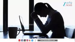12,000 பேரை காலி செய்யும் TCS  நிறுவனம்..! எல்லாம் AI படுத்தும் பாடு..! 