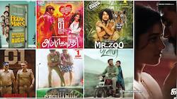 ஆகஸ்ட் 1ஆம் தேதி ரிலீஸ் ஆகும் 10 திரைப்படங்கள்! இந்த வாரம் தியேட்டர்ல ட்ரீட்தான்!