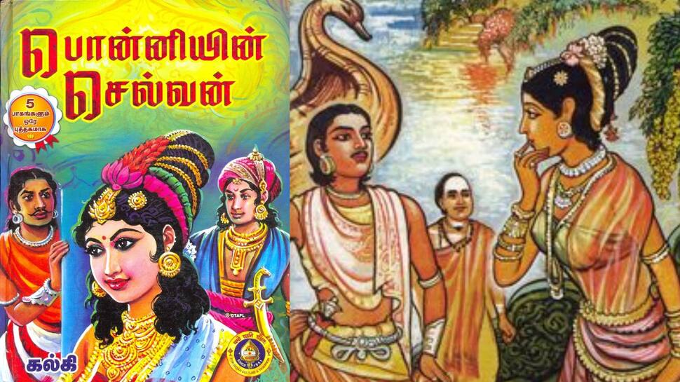 தமிழ்நாடு அரசின் சுற்றுலா