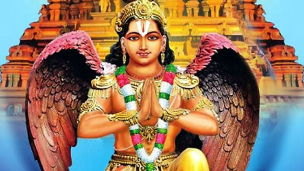 Garuda Panchami 2025: சகல ஐஸ்வர்யத்தையும் அள்ளி வழங்கும் கருட பஞ்சமி Garuda Panchami 2025: சகல ஐஸ்வர்யத்தையும் அள்ளி வழங்கும் கருட பஞ்சமி