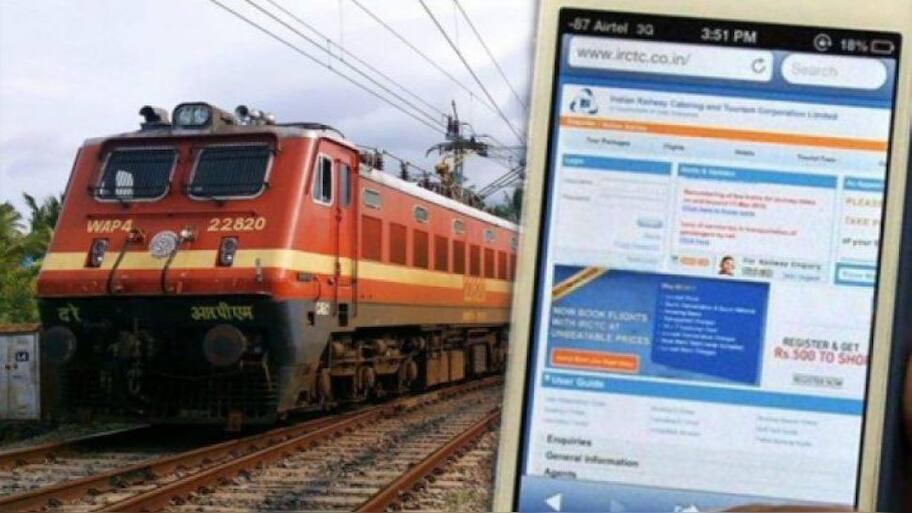 Alert! ஆன்லைனில் ரயில் டிக்கெட்டுகளை முன்பதிவு செய்ய முடியாது, பயணிகளுக்கு ஷாக்